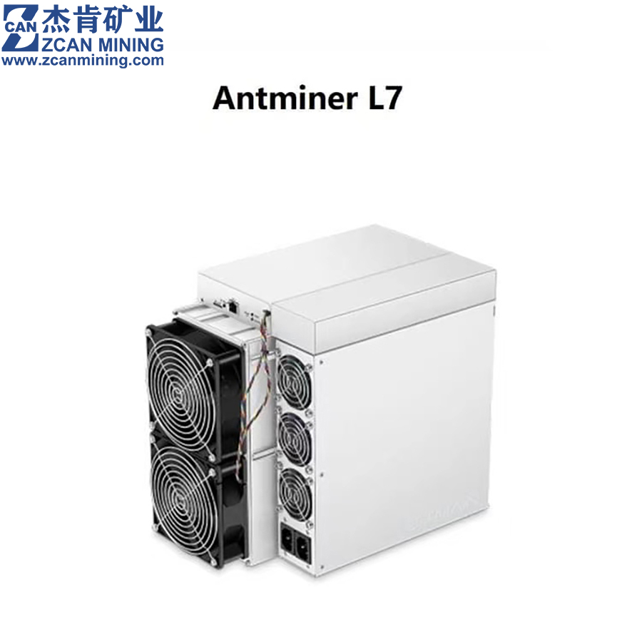 BITMAIN ANTMINER L7 9500MH