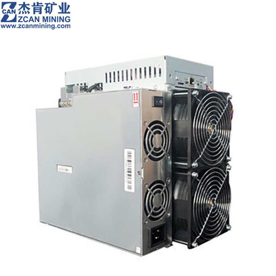 Innosilicon Miner T3 57T