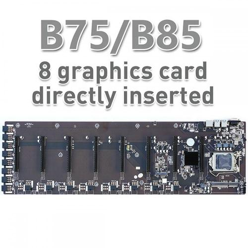 B85 Motherboard Chassis