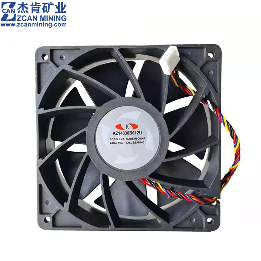 Whatsminer Fan (Copy)