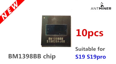 BM1398 BM1398BB BM1398AC ASIC Chip