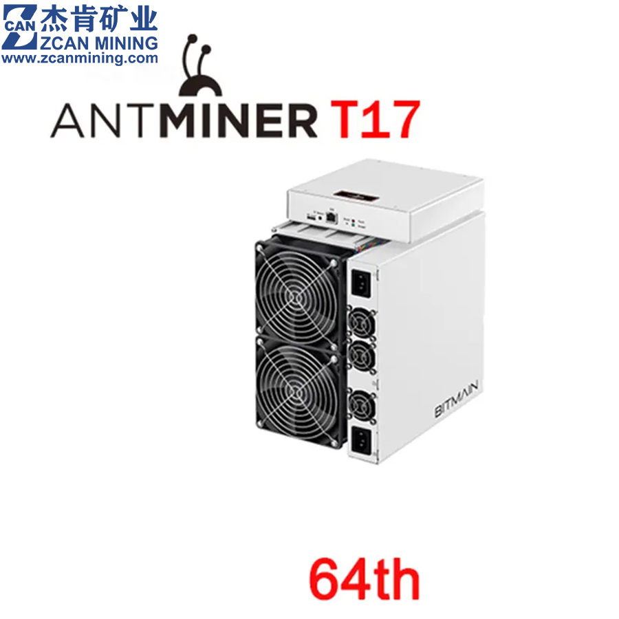 Bitmain Antminer T17+ 64T