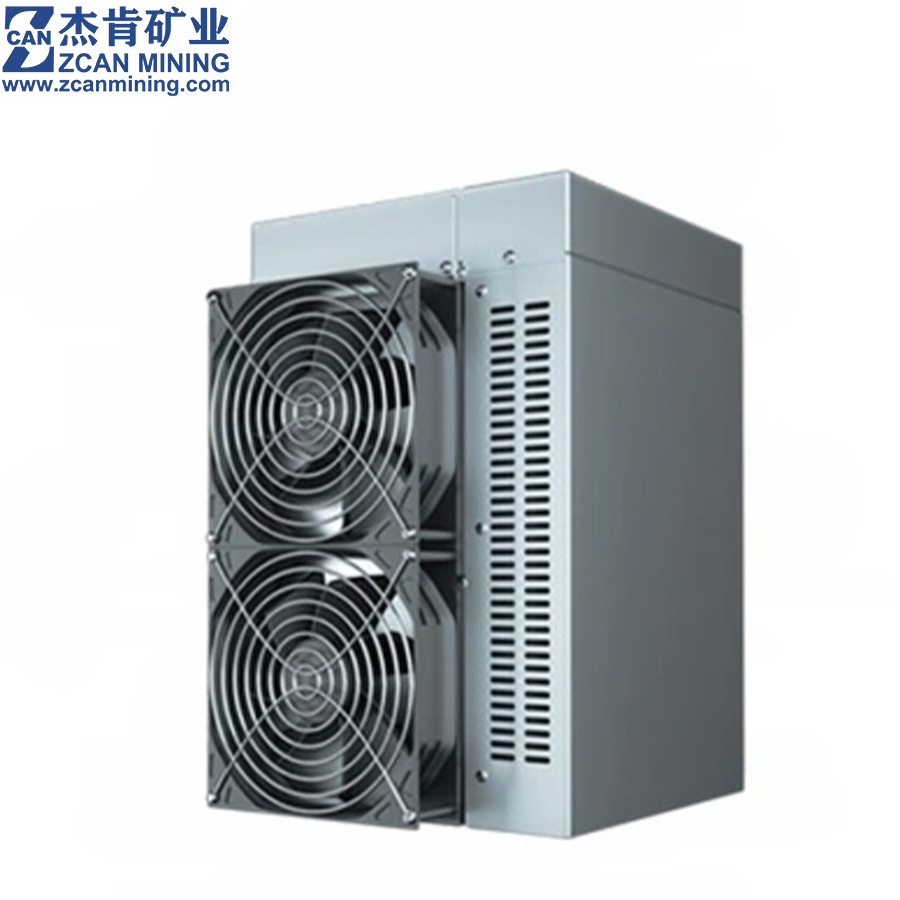 Goldshell LB LITE MINERMINER 1620GH/S