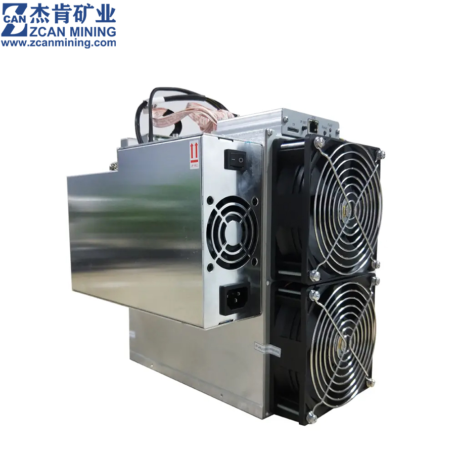 Innosilicon Miner T2t 37T