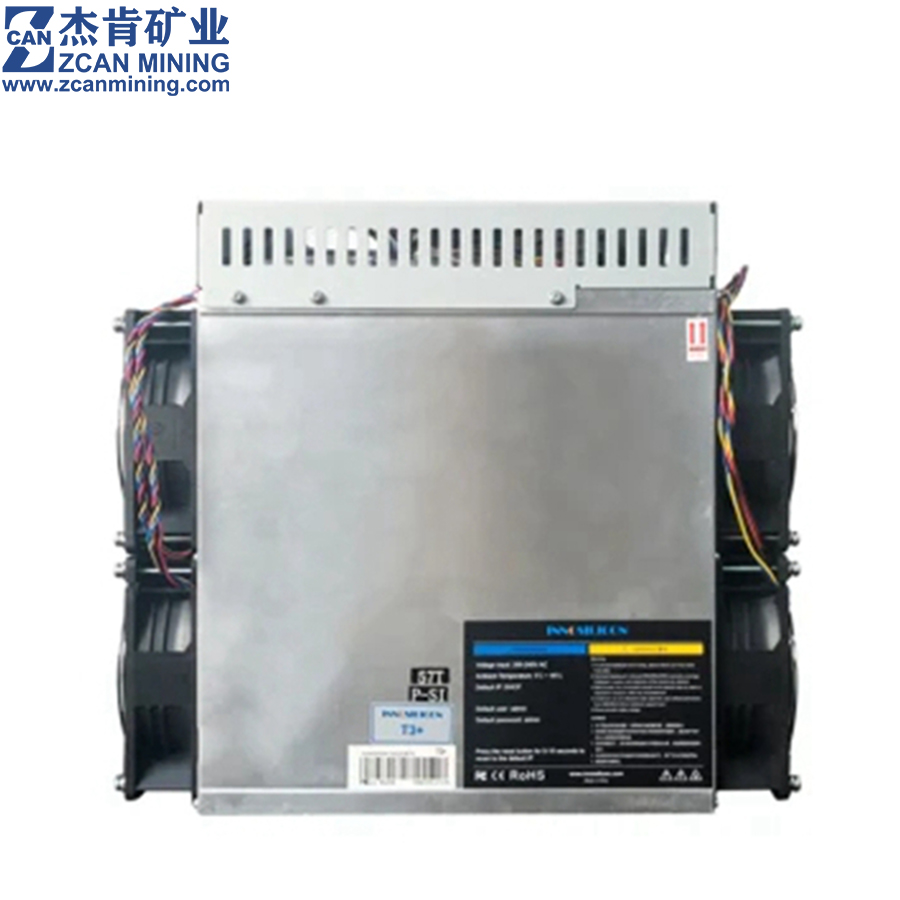 Innosilicon Miner T3 Pro 67T