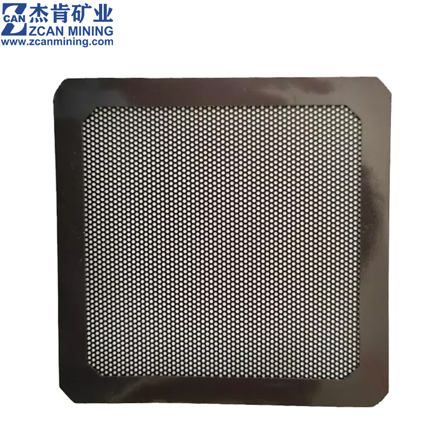 Fan Dust Filter Magnetic 