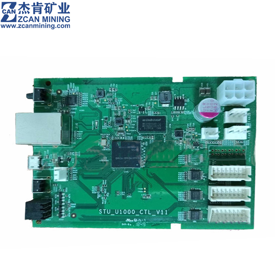 StrongU U1+ control board