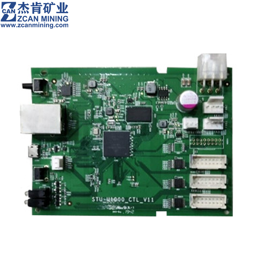 StrongU STU-U6 control board