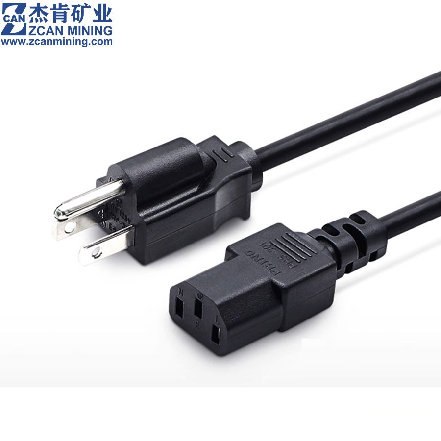 Miner AC power cord