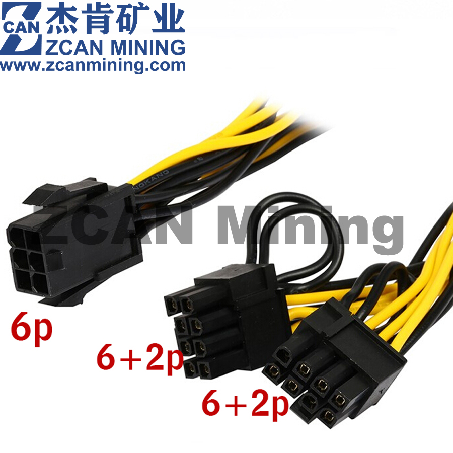 6Pin to Dual (6+2)pin cable