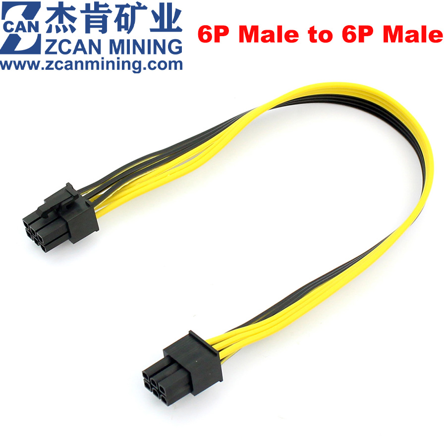 Dual 6p voltage regulator cable