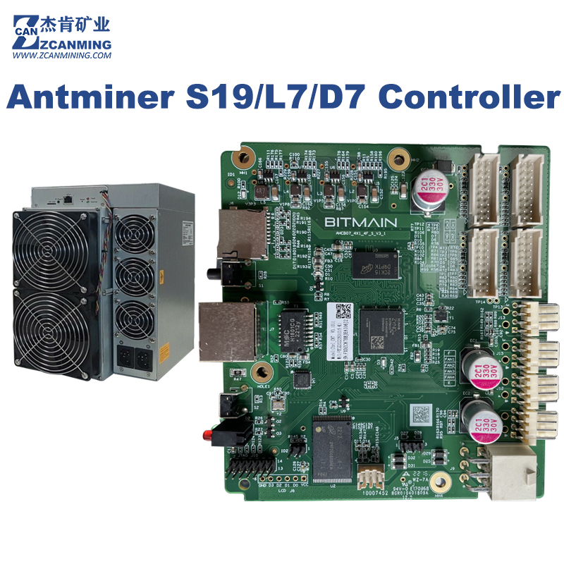 Antminer 19 series universal control board