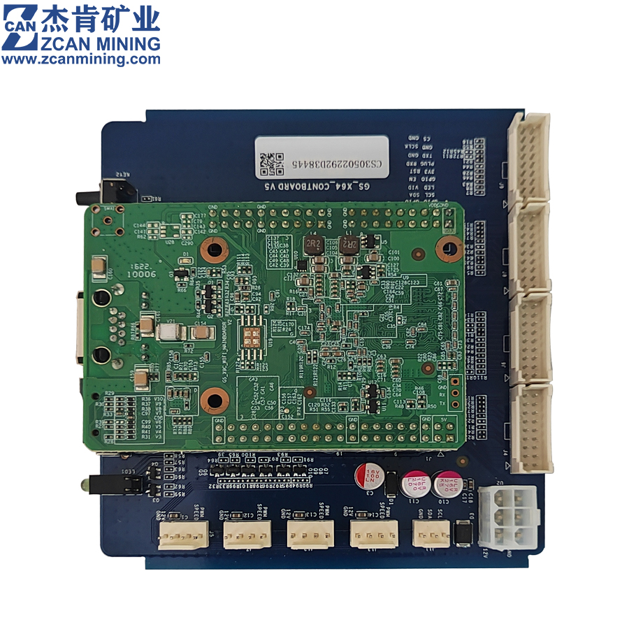 Goldshell LT5 Pro control board