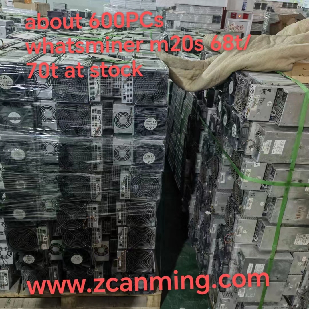 Used Whatsminer M20S at stock