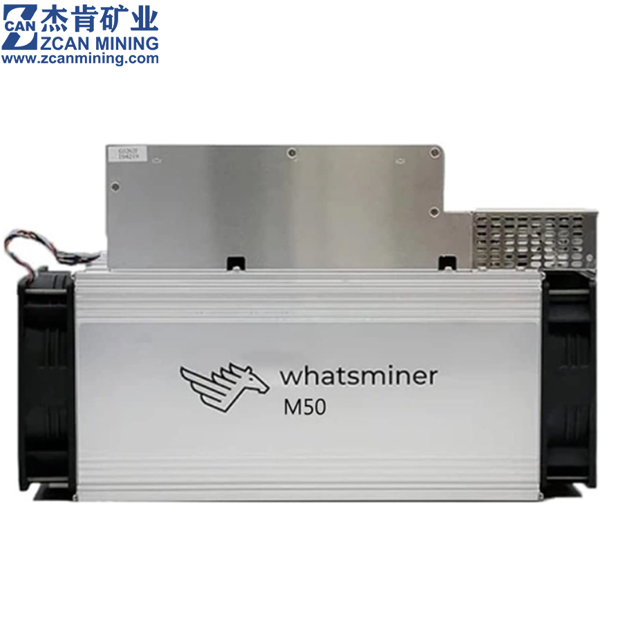 Whatsminer M50 3306W