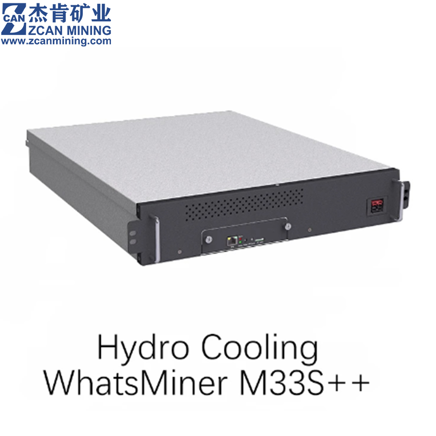  Whatsminer M33S++ 236TH/s 226TH/s