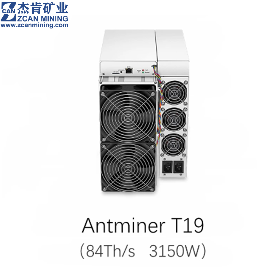 Bitmain Antminer T19 88Th/s 84TH/s 