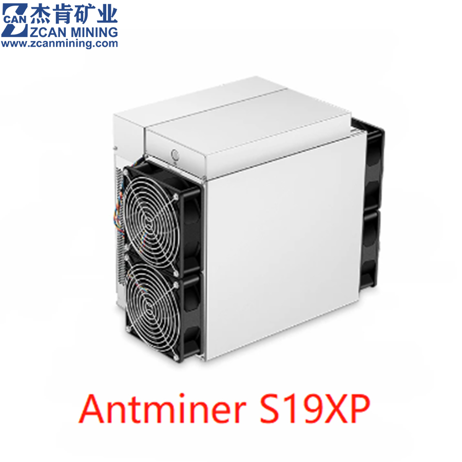 Bitmain Antminer S19 XP 