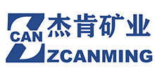 Huizhou Zaycan Technology Co., Ltd.