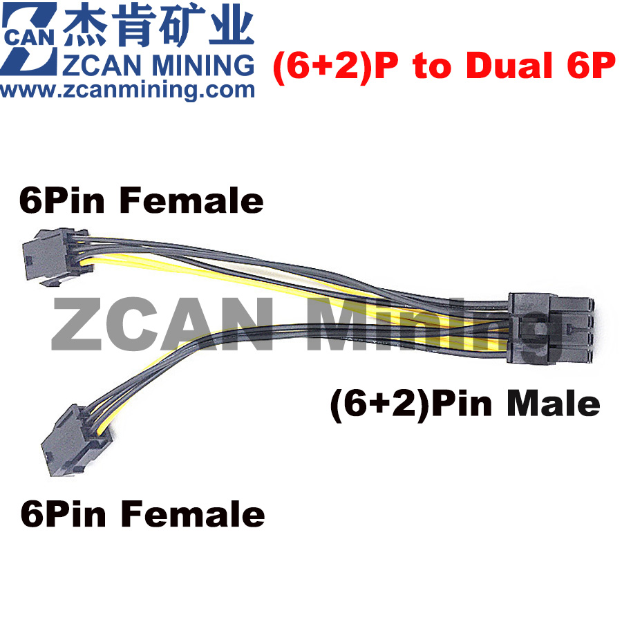  PCI-E (6+2)pin to Dual 6P Famle