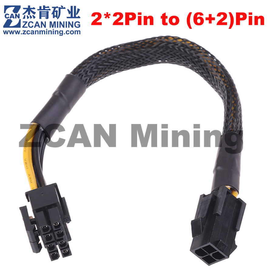 4Pin(2*2)pin to 8Pin(6+2)pin Cable