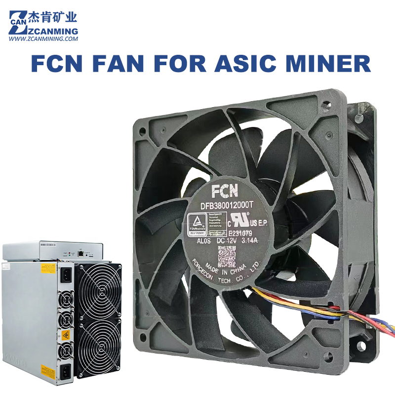 FCN Brand Cooling Fan 120*120.38mm