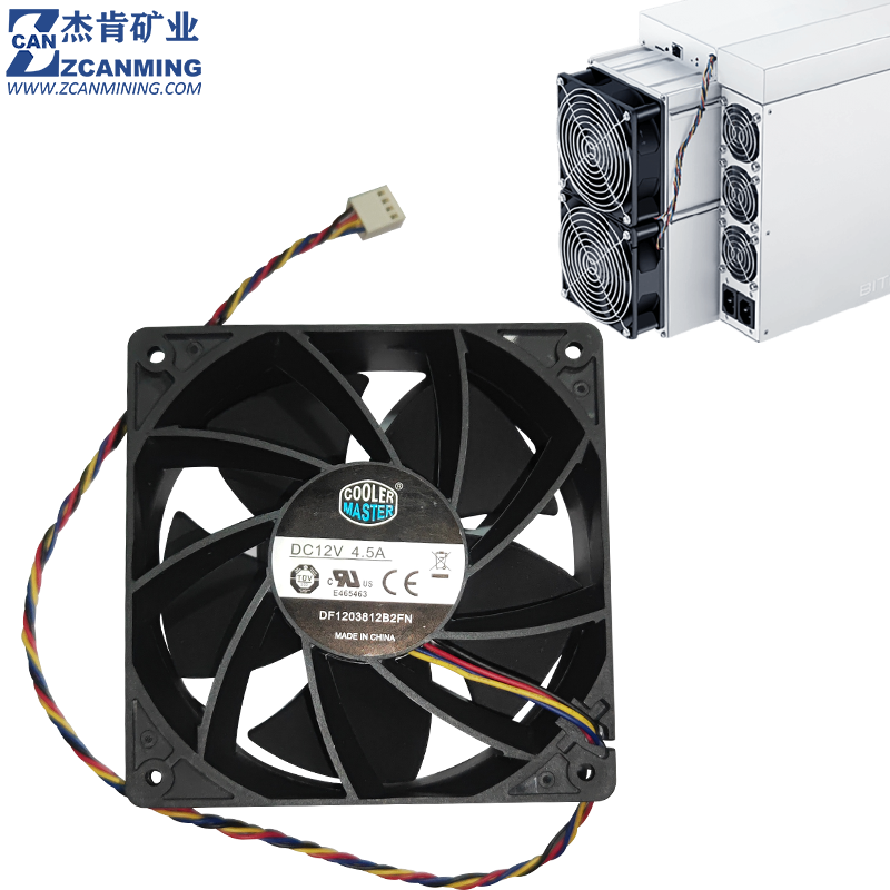 Cooler Master Fan 4Pin 120*120*38mm