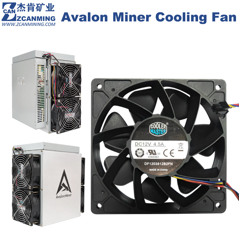 12038 Cooler Master Fan 2*2Pin