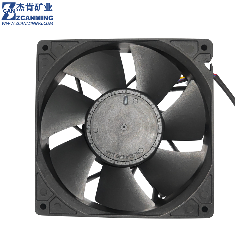 2*2Pin KZ Fan for Whatsminer