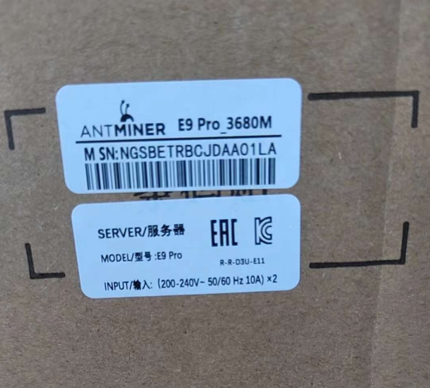 Antminer e9 pro 3680m