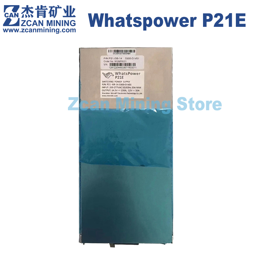 Whatspower P21E