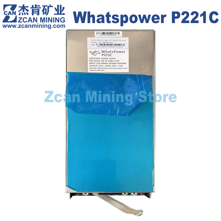 Whatspower P221C