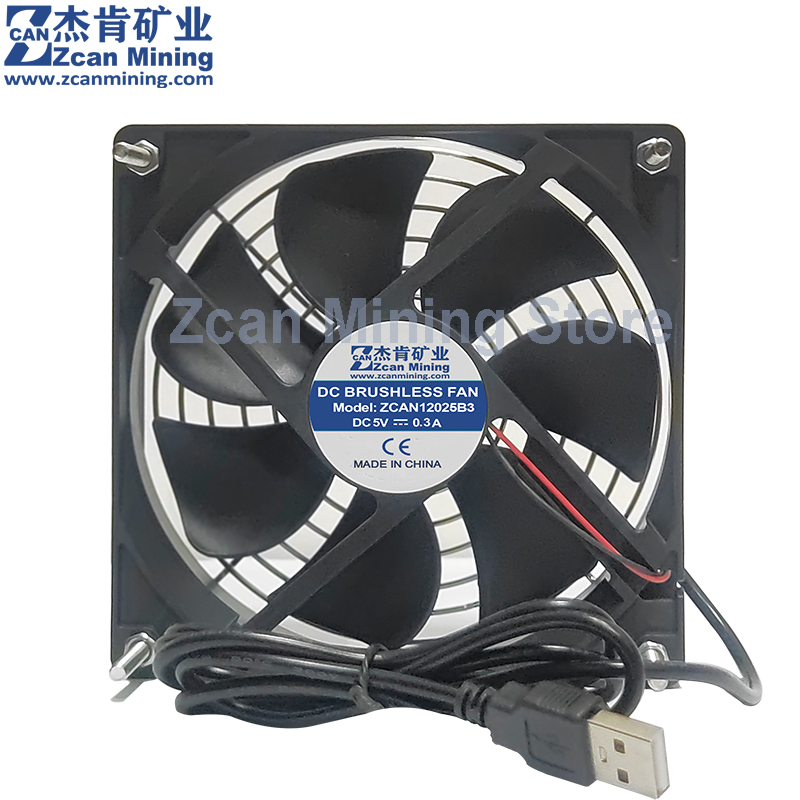 5V USB Fan