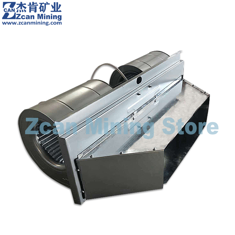 Single drum Miner Silencer