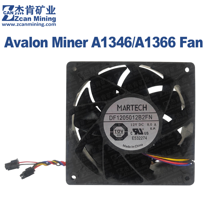 Avalon Miner A1346 Fan