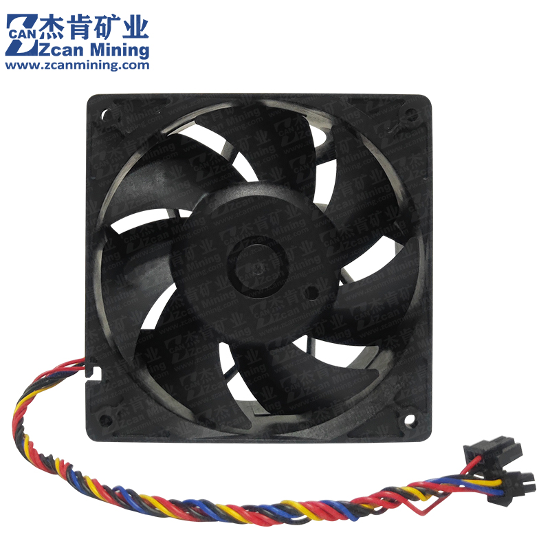 Avalong Miner A1366 Fan