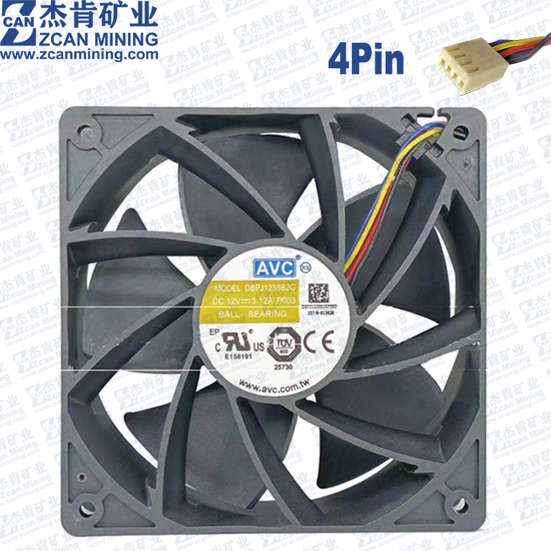 AVC Brand Fan 120*120*38mm 4Pin