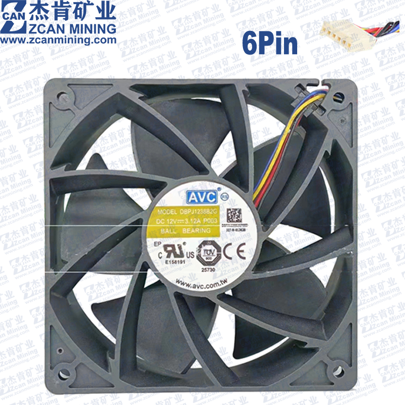 AVC Brand Fan 120*120*38mm 6Pin