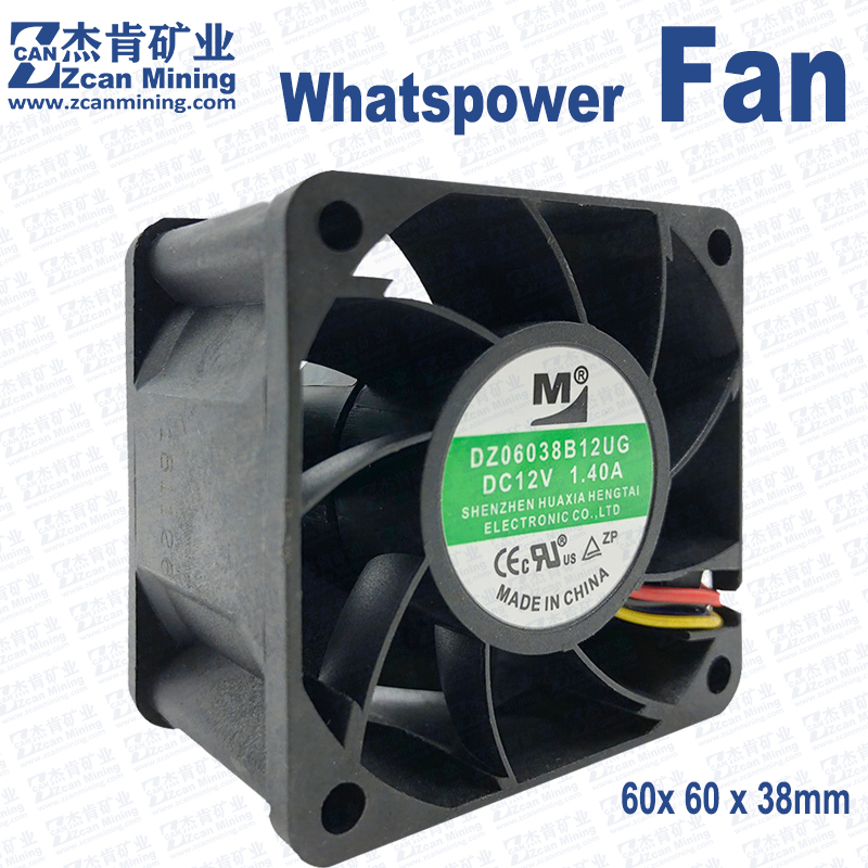 Whatspower P21D Fan