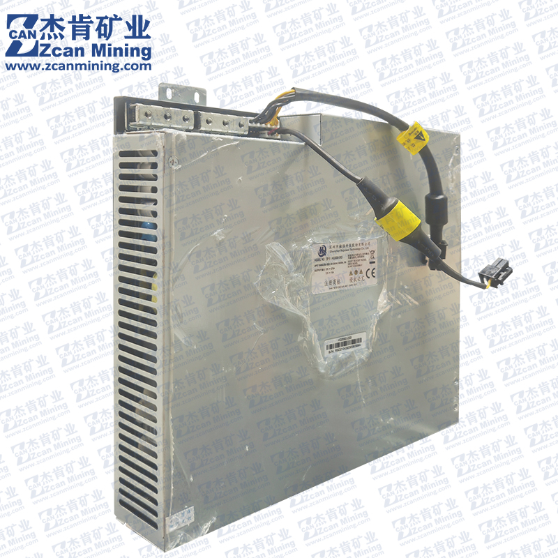 iBeLink Miner Q3500A power supply