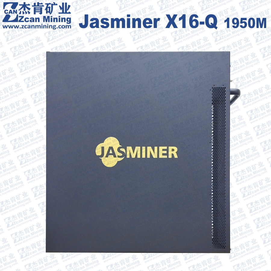 Jasminer X16-Q