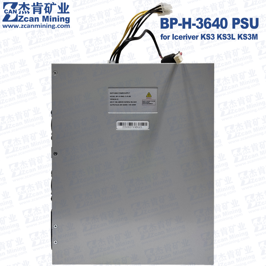 BP-H-3640 PSU for Iceriver KS3 KS3L KS3M