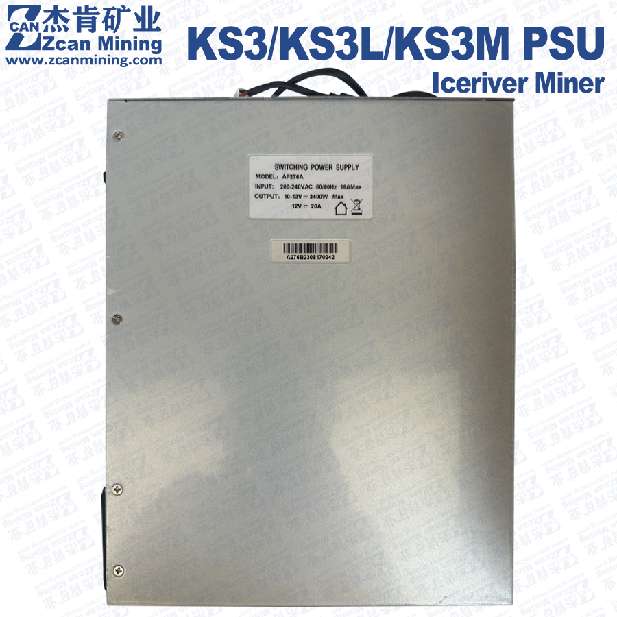 AP276A power supply for Iceriver KS3 KS3L