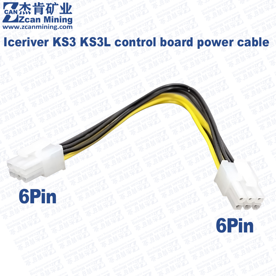 Iceriver Miner KS3 KS3L KS3M control board power Cable